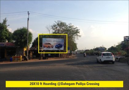 Dehgam Pailiya Crossing